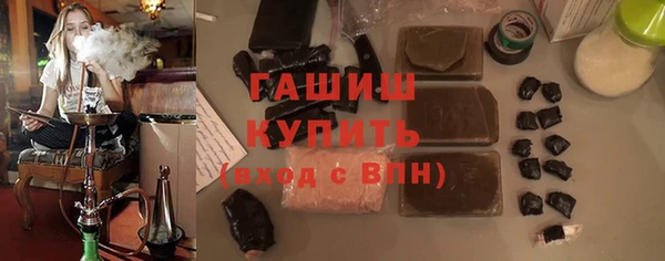 mdma Володарск